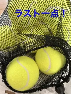 テニスボール 中古 中古テニスボール(HEAD)100球 - メルカリ