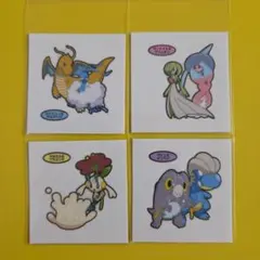 ポケットモンスター シールダス No.39・40 プリン・プクリン - メルカリ