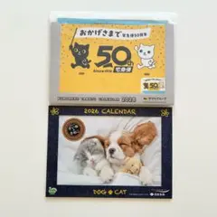 Item thumbnail for item 0026b475-1593-43fb-b81a-2c060dde38a5