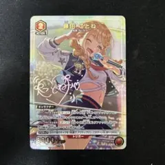 2026年最新】藤田ことね ユニオンアリーナ パラレルの人気アイテム