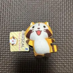 Item thumbnail for item 5c700613-9acb-42aa-b644-c7be0d3a1a76