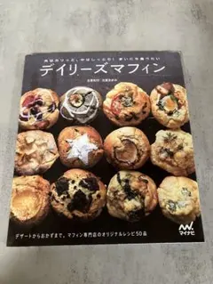 Item thumbnail for item 52c05d55-84a9-422c-8760-7adb1d03da26