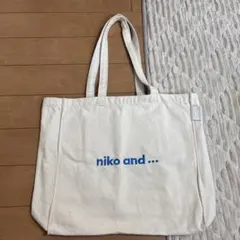 メルルハム太郎様 リクエスト 3点 まとめ商品