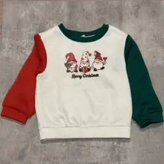 Item thumbnail for item 59fd2531-bfa4-4971-95ee-aea3f4e85ca4