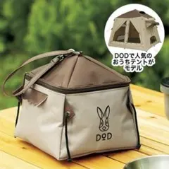 あやまる様 リクエスト 2点 まとめ商品