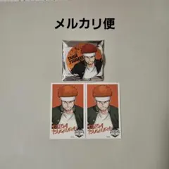 3 WINDBREAKER ウィンブレ 柘浦