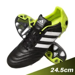 2026年最新】adidas パティークの人気アイテム - メルカリ