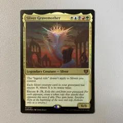 MTG 神経スリヴァー FOIL MTG 神経スリヴァー / Synapse Sliver Foil SLD - メルカリ