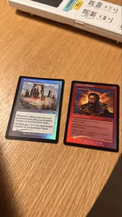 マジックザギャザリング　MTG 2枚セット