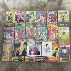 大人気‼️チェンソーマン　1〜14巻➕ルックバック等セット　帯付き