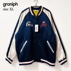 廃盤品 レア graniph スカジャン スタジャン Mサイズ ネイビー 2026年最新】Design Tshirts Store graniph メンズ スカジャンの人気