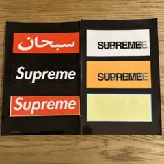 2026年最新】supreme relaxの人気アイテム - メルカリ