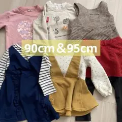 ベビー服6点セット　まとめ売り　女の子　秋冬（トレーナー、ワンピース、レギンス）