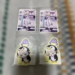 Item thumbnail for item f1d6b043-81eb-4b97-8dff-fbaea0d3d7b1