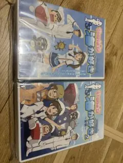 やっぱり海が好き 1.2.2.4 DVD全4巻 - メルカリ
