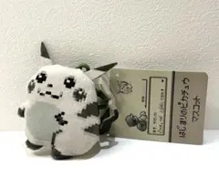 はじまりのピカチュウ マスコット