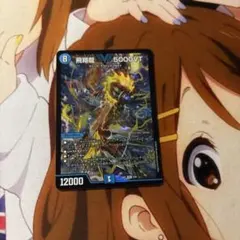 Item thumbnail for item ba89ac13-a384-4a60-a6db-61f8c3ec59f8