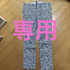 DOUBLE STANDARD☆ダブルスタンダードsov38リーフパンツ☆美品のサムネイル