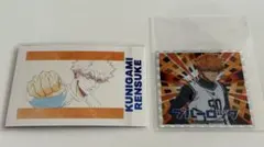 ブルーロック　國神錬介