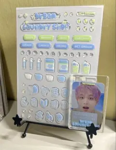 NCTDREAM ヘチャン laundry shop ステッカー トレカ セット
