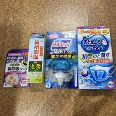 小林製薬　日用品セット