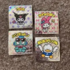 サンリオ　ビックリマン　4枚セット