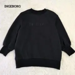 2025年最新】INGEBORG Tシャツ・カットソーの人気アイテム - メルカリ