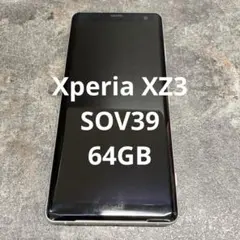 2026年最新】機種名：Xperia XZ3 スマートフォン本体の人気アイテム