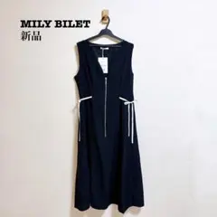 新品 MILY BILET リネンライクサイドリボンジャンスカ 大きいサイズ