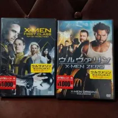 X-MEN　ウルヴァリン　DVD