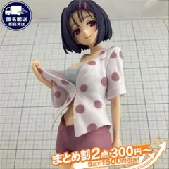 2026年最新】To LOVEる-とらぶる-ダークネス GLITTER&GLAMOURS 西連寺