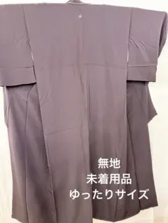 Item thumbnail for item 88b53259-881b-4653-a3fc-4d193af27b7d