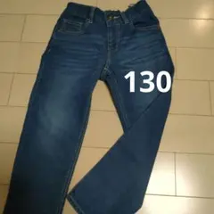 デニムストレートパンツ 130cm ゴムウエスト