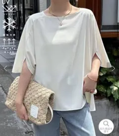 美品COLLAGEGALLARDAGALANTE 接触冷感 吸水速乾 UVカットのサムネイル
