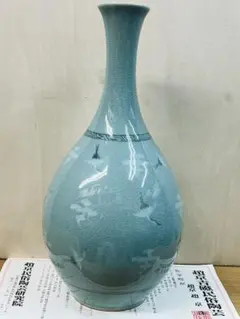 Item thumbnail for item ae83fe87-93cc-44e8-bc93-2dc3ec0606ec