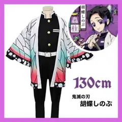 Item thumbnail for item a47dc3b6-0416-4d9f-af78-1c3518c37175