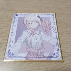 2026年最新】プロセカ 色紙 瑞希の人気アイテム - メルカリ
