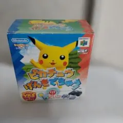 ニンテンドー64 ソフト ピカチュウげんきでちゅうマイクセット - メルカリ