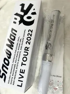Snow Man ペンライト キンブレ 2本セット