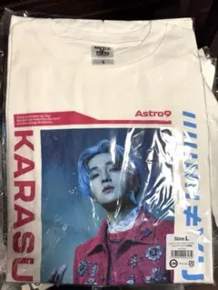 2026年最新】八木勇征Tシャツの人気アイテム - メルカリ