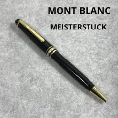 2025年最新】mont blanc シャープ ツイストの人気アイテム - メルカリ