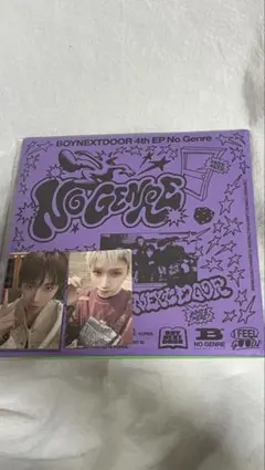 Item thumbnail for item 23be5121-22bd-4774-ba12-fac183a8bb6f