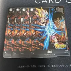 Item thumbnail for item b0067028-0090-4ae1-8e62-2252f017abb4