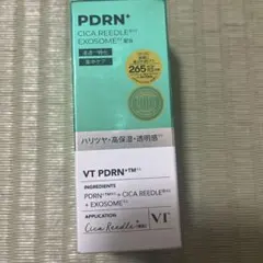 新品未開封品 VT リードルS PDRN+セラム