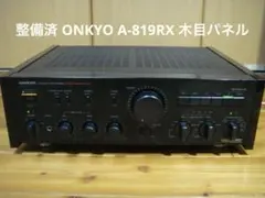 2026年最新】onkyo a-819の人気アイテム - メルカリ
