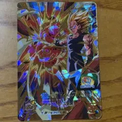 Item thumbnail for item b791ba6d-0933-4b2e-b3b5-7042312f8b2a