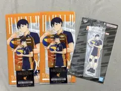 ハイキュー　一番くじ　影山飛雄アクスタセット