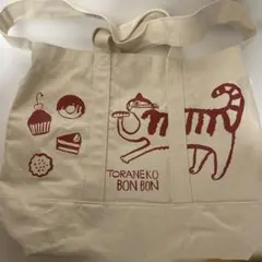 こまめ様 リクエスト 2点 まとめ商品