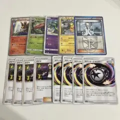 エクストラ 汎用