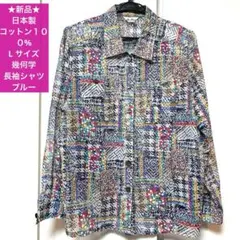 Item thumbnail for item adb0ca30-6954-4df6-8535-2e5dac86e01b